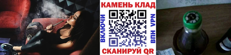 OMG зеркало  Можга  Гашиш Cannabis 