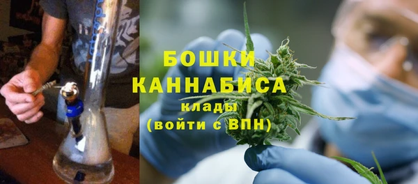 твердый Армянск