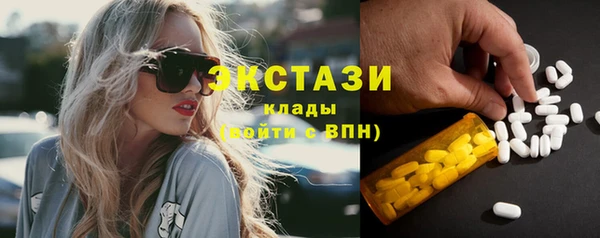 2c-b Аркадак