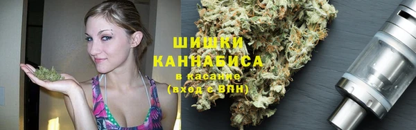 трава Баксан