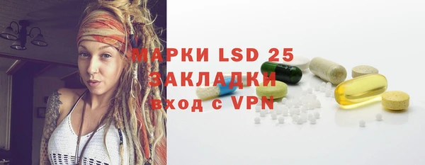 2c-b Аркадак
