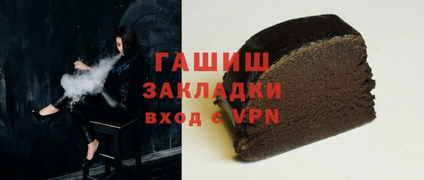 2c-b Аркадак