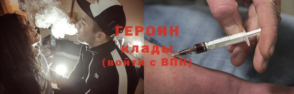 2c-b Аркадак