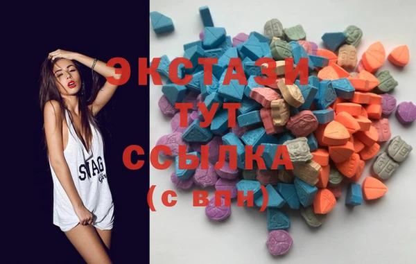 2c-b Аркадак
