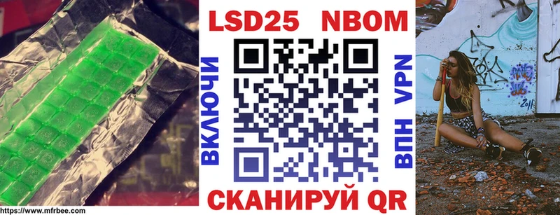 omg ссылка  цены наркотик  Можга  Лсд 25 экстази кислота 
