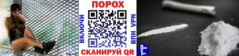 Первитин мет  Можга 