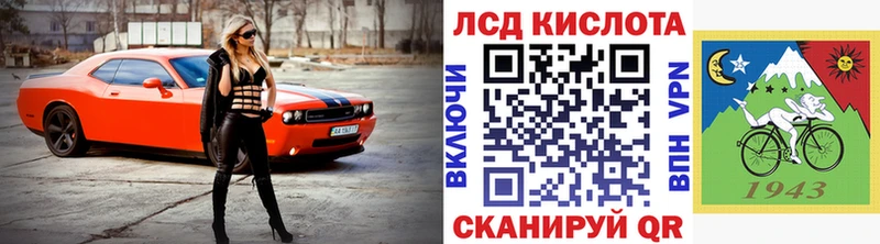 маркетплейс наркотические препараты  Можга  Наркотические марки 1,5мг  продажа наркотиков 
