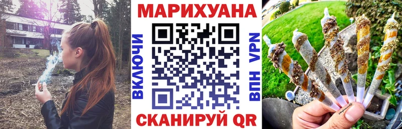 Каннабис планчик  Можга 